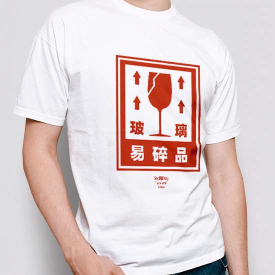 Gay Shirt, white color, design Bōlí